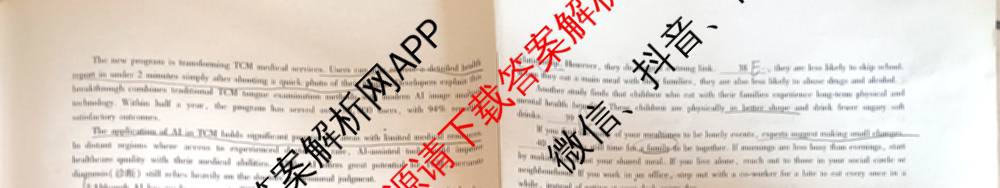 2025年陕西省高三教学质量检测(四)各科答案及试卷（含化学 历史 语文等）英语试题