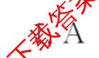 山西省九年级阶段评估检测(一)[PGZX H SHX]各科答案及试卷（含化学(R)、语文(R)、道德与法治(R)等）数学答案