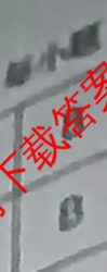 赤峰市高三年级420模拟考试(2024.04)各科答案及试卷（6科全）理综答案