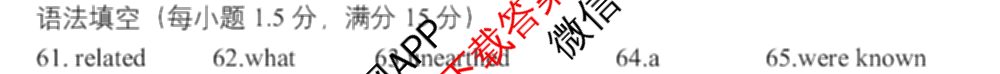 赤峰市高三年级420模拟考试(2024.04)各科答案及试卷（6科全）英语答案