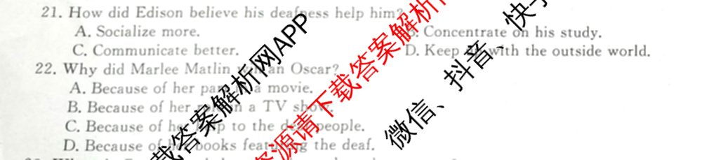 皖南八校2024-2025学年高二第一学期期中考试(含化学(人教) 政治 历史等)英语试题 皖南八校2024-2025学年高二第一学期期中考试(含化学(人教) 政治 历史等)英语试题