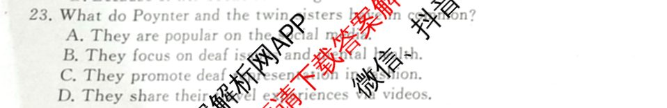 皖南八校2024-2025学年高二第一学期期中考试(含化学(人教) 政治 历史等)英语试题 皖南八校2024-2025学年高二第一学期期中考试(含化学(人教) 政治 历史等)英语试题