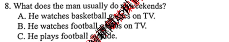 2024-2025学年度八年级第一学期芜湖市中学教学质量监控试卷及答案汇总（含历史 物理 英语等8份）英语试题