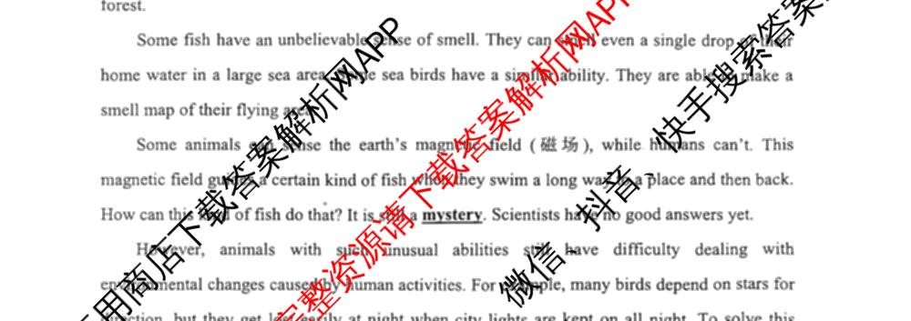 河北省唐山市2025-2026学年度第一学期期中学业抽查/抽样评估九年级(2025.11)各科答案及试卷（含数学、英语、物理等）英语试题