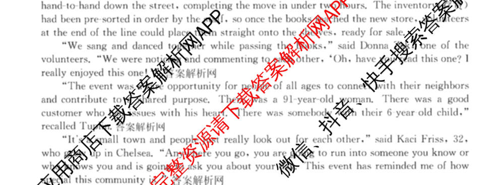 2026年普通高等学校招生全国统一考试猜题密卷(二)2试卷及答案汇总（含地理(C3)、政治(ZZ)、语文等12份）英语试题