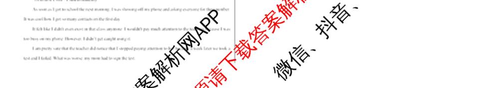 浙江2025年秋季新高三开学摸底考试模拟卷(已更新政治 英语 语文等9份)英语试题