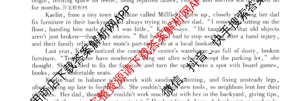 衡水金卷先享题调研卷2026年普通高等学校招生全国统一考试模拟试题(五)5各科答案及试卷（91科全）英语试题