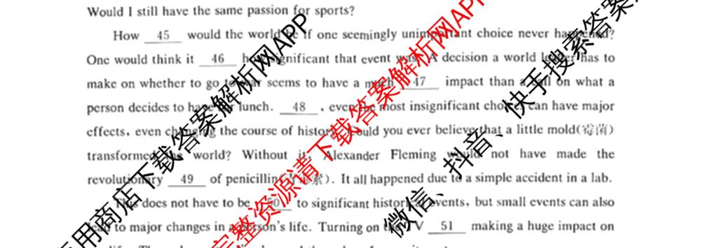 炎德英才大联考长沙市一中2026届高三月考试卷(二)2(已更新数学、物理、生物等9份)英语试题
