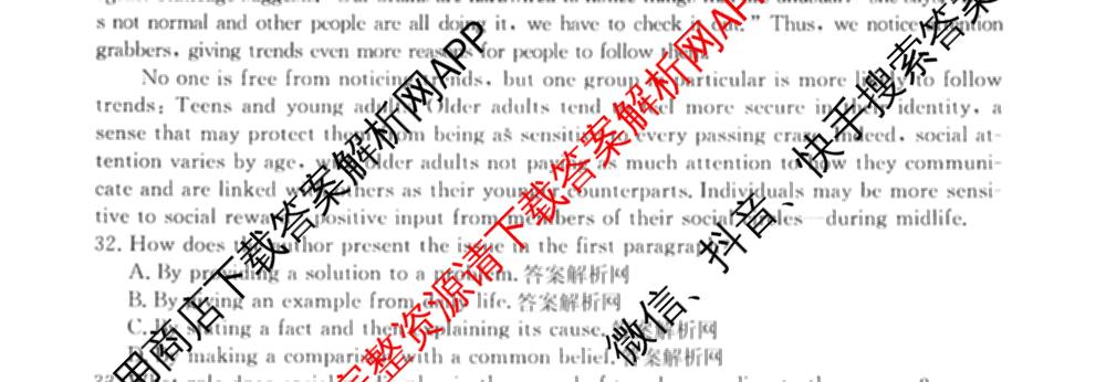 名校联考2026届高三总复月考卷(一)1各科答案及试卷(已更新化学(XS6J)、历史(XS6J)、数学(XS6)等9份)英语试题
