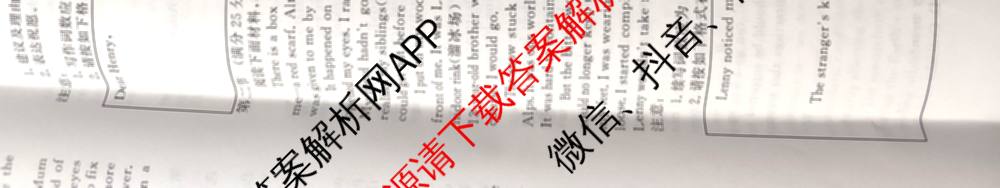 天舟高考衡中同卷2025年普通高等学校招生全国统一考试模拟信息卷(六)6（含数学(A) 理综(XJ专版) 语文(A)等）英语试题