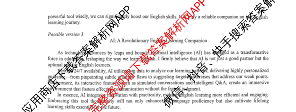 重庆一中高2028届高一上期期中考试（含地理、数学、语文等9份）英语答案