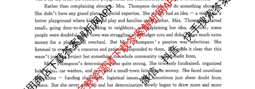 四川省成都市2023级高三第二次模拟测试(3.23)（含历史、数学、语文等）英语试题