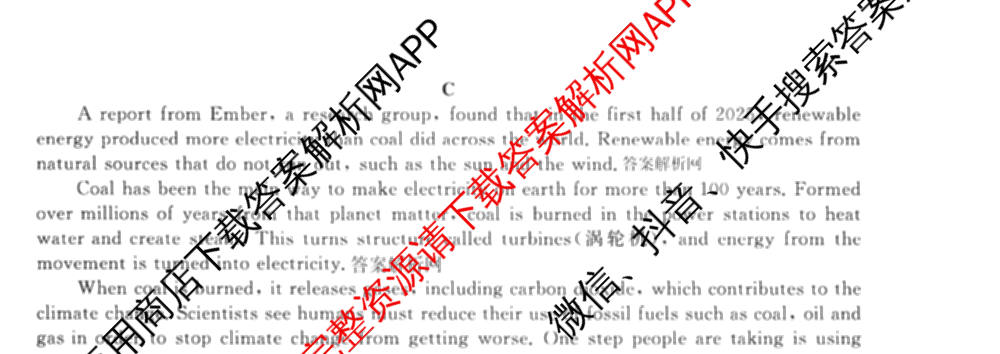 天舟高考衡中同卷2026年普通高等学校招生全国统一考试模拟信息卷(五)5(已更新化学(无字母)、数学(B)、物理(WY)等35份)英语试题