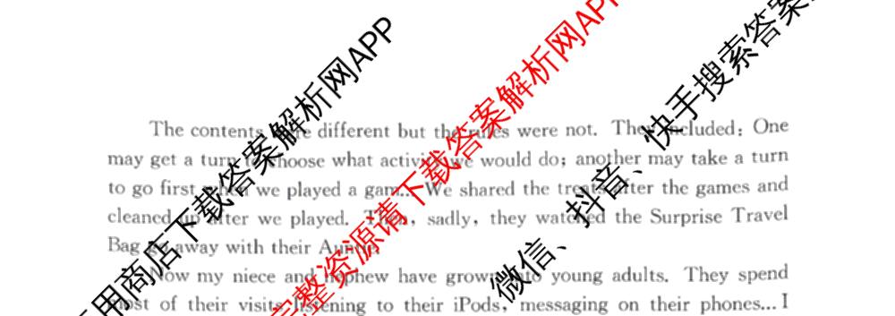 2026年湖南省普通高中学业水合格性考试信息卷(模拟三)（含英语、语文、化学等）英语试题