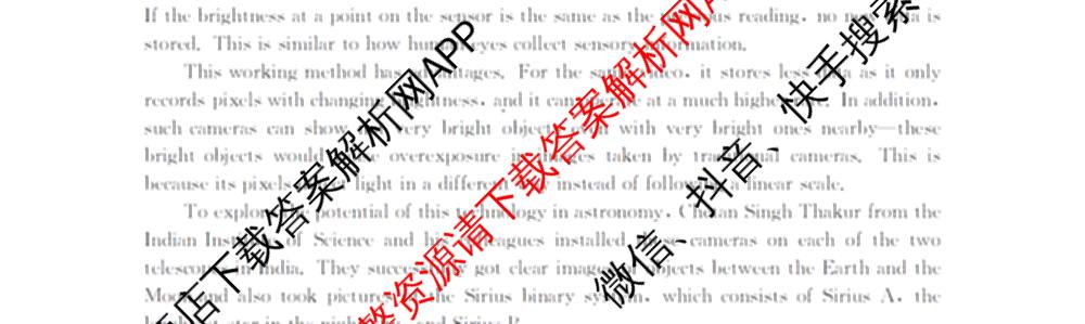 辽宁省2026届高三10月考试(10.27)各科答案及试卷(9科全)英语试题 辽宁省2026届高三10月考试(10.27)各科答案及试卷(9科全)英语试题