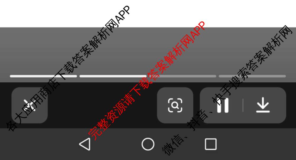 [康德二诊]重庆康德2026年重庆市普通高中学业水选择性考试高三第二次联合诊断检测(已更新语文 政治 英语等11份)物理试题