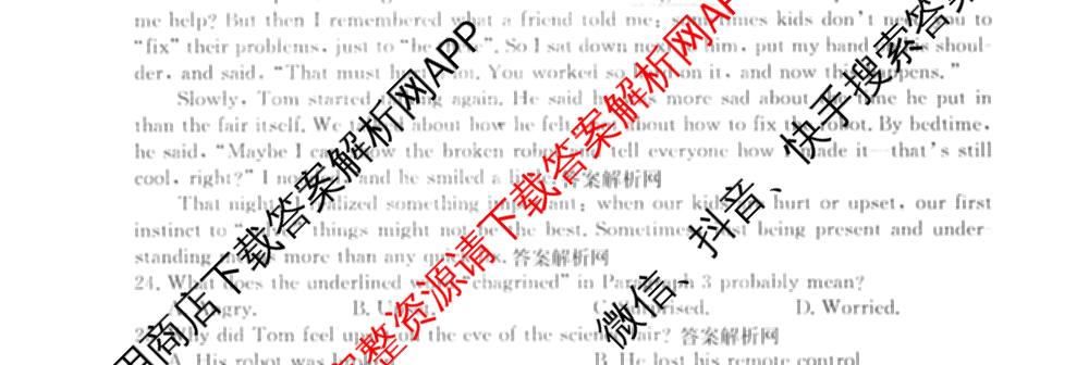 2026年普通高等学校招生统一考试模拟信息卷(四)4各科答案及试卷(已更新化学(XS6J)、地理(XS6J)、英语(XS6)等11份)英语试题