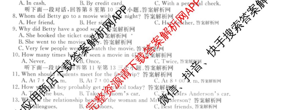 2026届高三总复名师原创模拟(七)7试卷及答案汇总（含地理(XS6J) 生物(XS6JG) 英语(新S6)等）英语试题