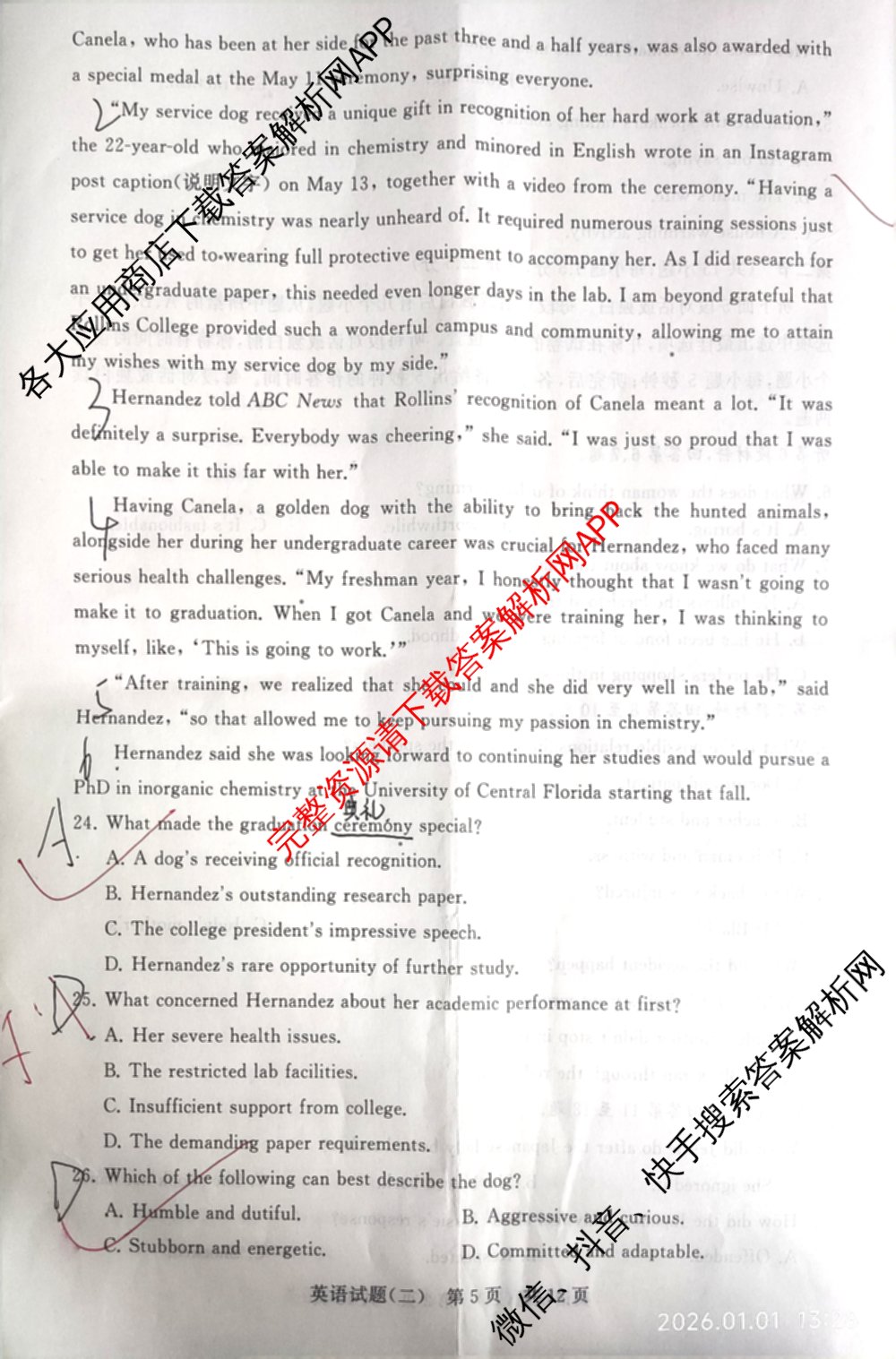 冲刺新高考2026届高考仿真模拟卷(T8)(二)2（含历史(湖南专版) 地理(湖南专版) 历史(河北专版)等）英语试题