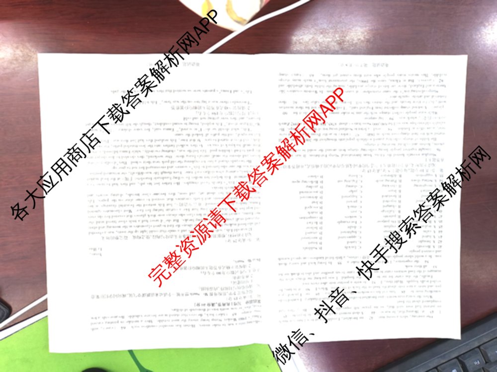 天一大联考2024-2025学年高一年级阶段性测试(四)（含地理、地理(宣城专版)、物理(池州专版)等20份）英语试题
