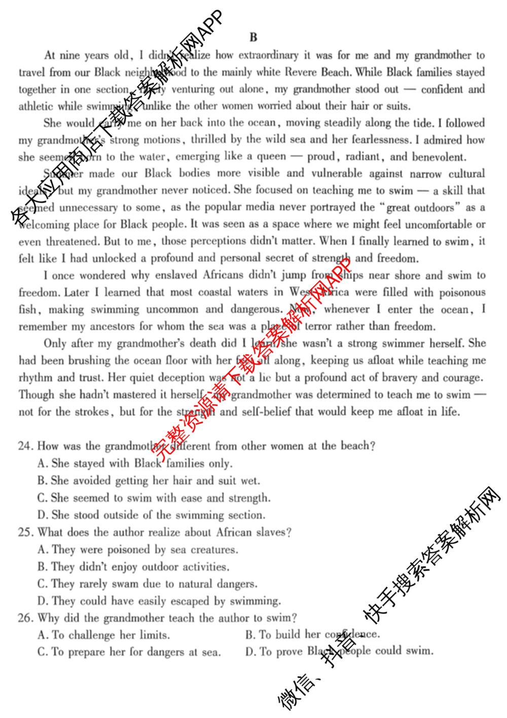 重庆市高2026届高三第三次质量检测(2025.11)各科答案及试卷（含物理 生物 英语等）英语试题