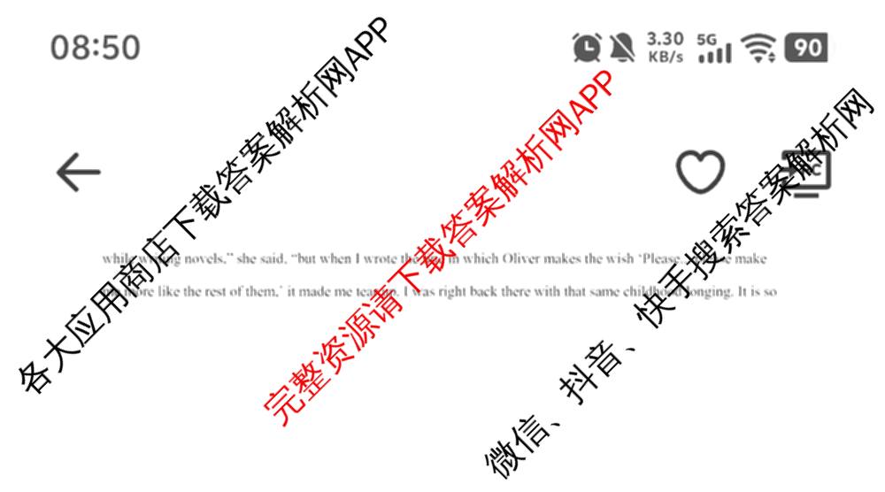 广东省汕尾市2024-2025学年度第二学期高中二年级教学质量监测(7月)试卷及答案汇总（含历史、政治、生物等）英语试题