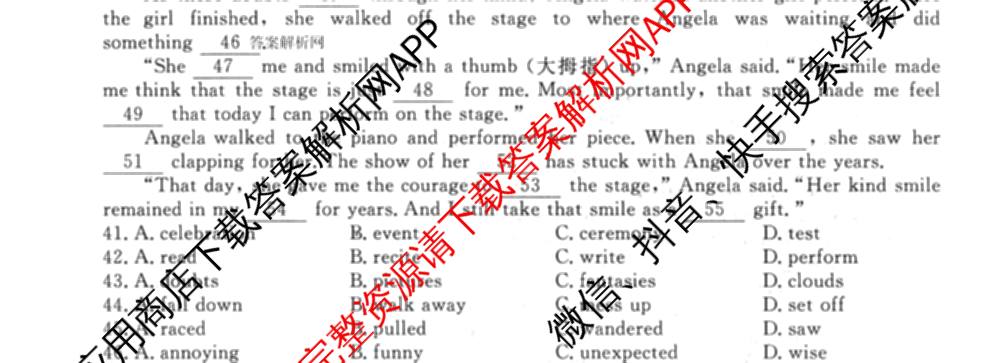 2026新高考单科模拟综合卷(六)6试卷及答案汇总(已更新生物、物理、化学(N)等18份)英语试题